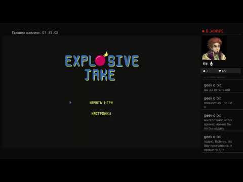 Explosive Jake #1 (Level 00-14)