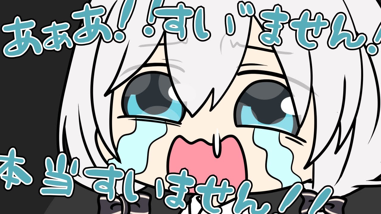 調子のって笹木をいじったら キレられたアルス【にじさんじ】【手書き切り抜き】