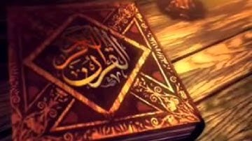 قراءة رائعة من سورة المزمل للقارئ الشيخ محمود قاسم