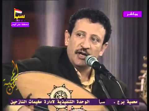 فؤاد الكبسي قصدي من الزين نظره