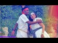 #NewEthiopiamusic #Oromomusic Naima Abdurahman