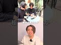 天才的な発想でバズっているアカウントを発見しました #インスタ集客#インスタ攻略 #インスタ運用 #instagram集客