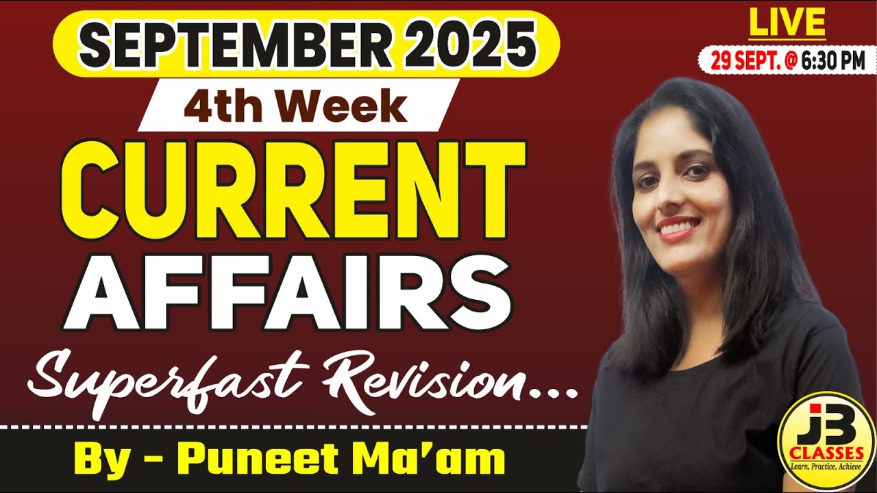 29 Sept 2025 CURRENT AFFAIRS | Daily CA MCQs & Static GK | BANK, SSC ...