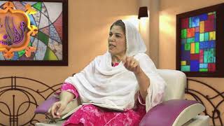 ہماری توقع اور خدا کی مرضی Hamari tawaqu aur Khuda ki marzi MUN302