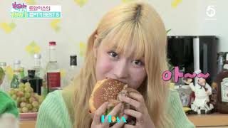 TWICE Momo Eating For Almost 4 Minutes