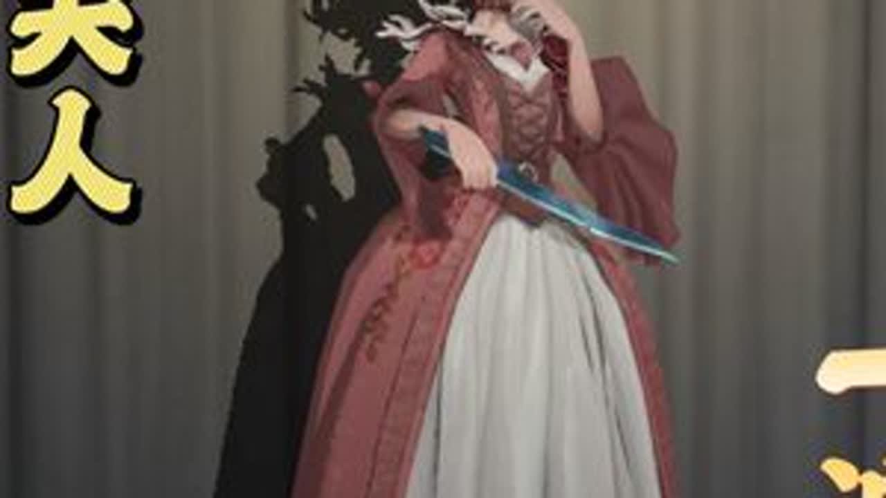 一波三折！小走位太灵活了！ 观战国服第一红夫人@绫沫 ，来自女屠皇的压迫感！