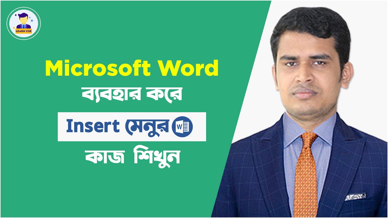 Microsoft Word Tutorial in Bangla | Part-02 | Insert Menu| মাইক্রোসফট ...