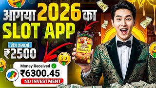 New Teen Patti Earning App 2026 | Real Cash Rummy App |  Today Best Slots game Of 2026 💥 screenshot 3