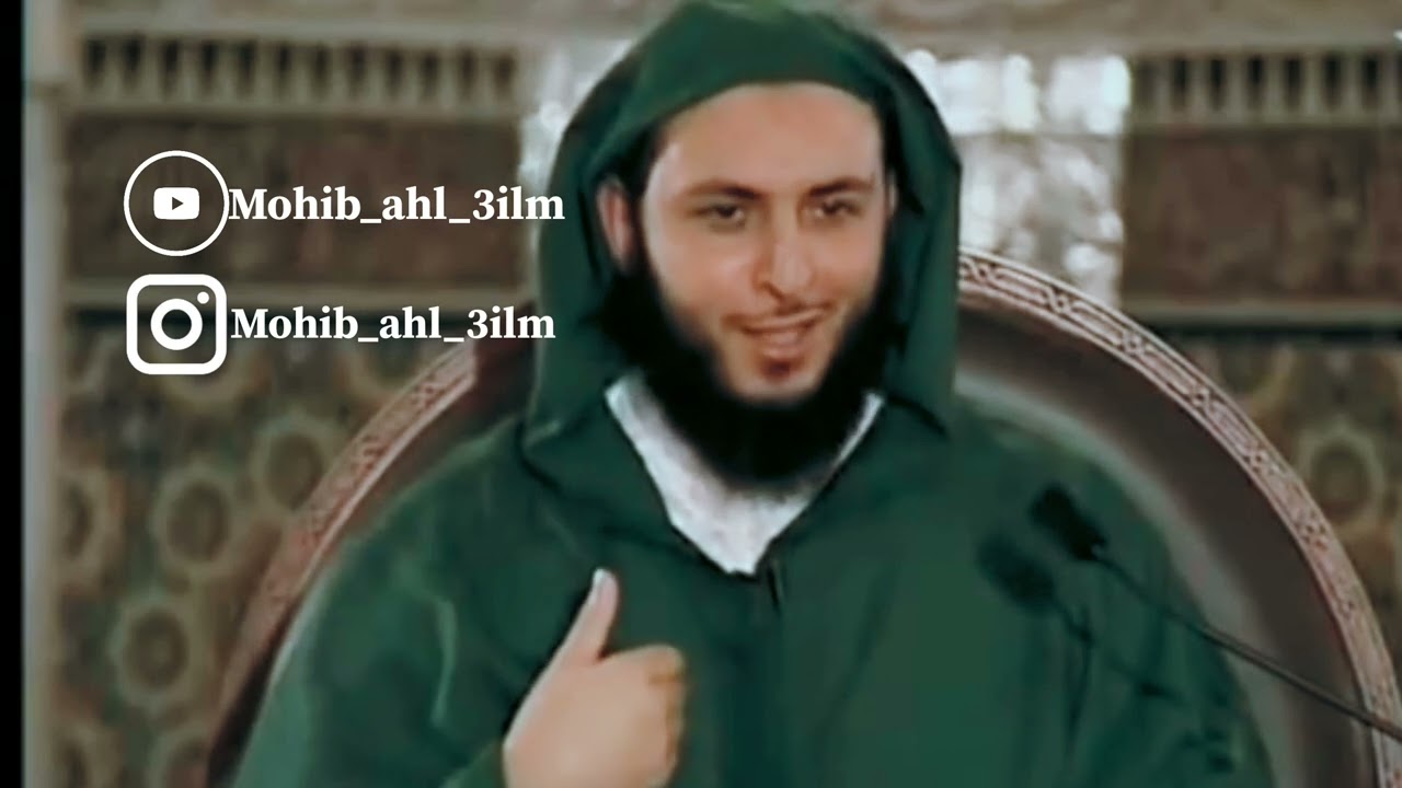 كيف تعامل أنس بن مالك مع سخرية الحجاج...#الشيخ_سعيد_الكملي #مسلم #المغرب_العربي