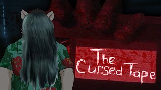 【ガクブルこやすみ】 The Cursed Tape