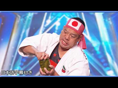【和訳】日本から来たミスター・チェリーが力技ですべて何とかする！ | BGT 2026