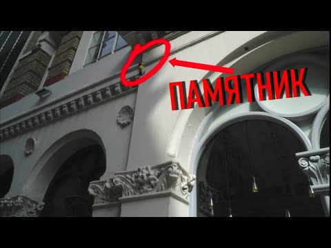 ТОП 5 самих маленьких достопримечательностей Лондона