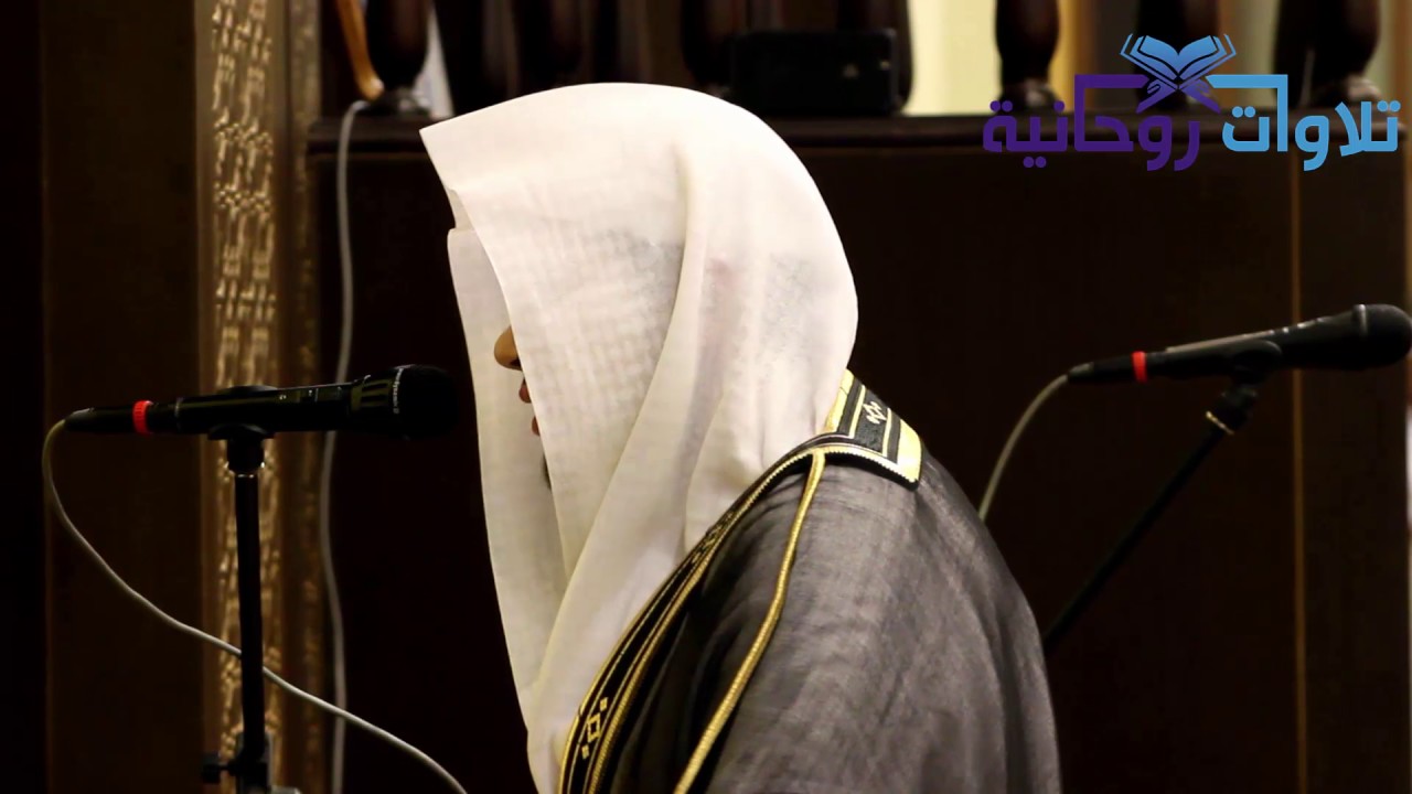 مغربية محبّره رائعة للقارئ عبدالعزيز بندر بليلة