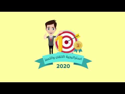 فيديو: في الصيغة المعروفة: 