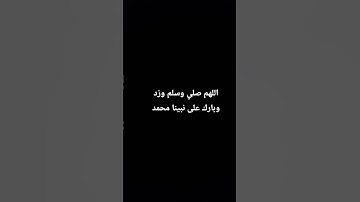 #المنشاوي #المنشاوي_الصوت_الباكى #قرآن #قران_كريم #تلاوة_خاشعة #اكسبلور #راحة_نفسية #