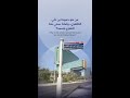 Onwani عنواني Onwani عنواني