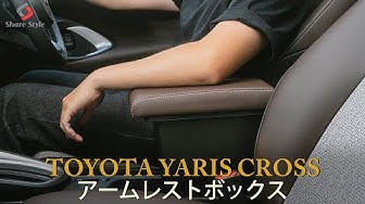 アームレスト Youtube アームレスト Youtube
