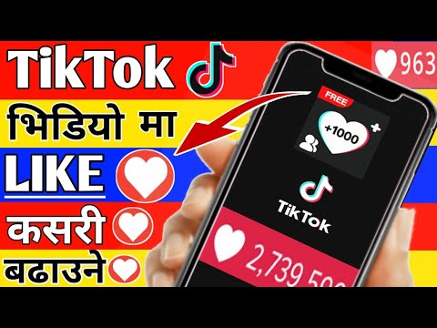 Tiktok ma Like