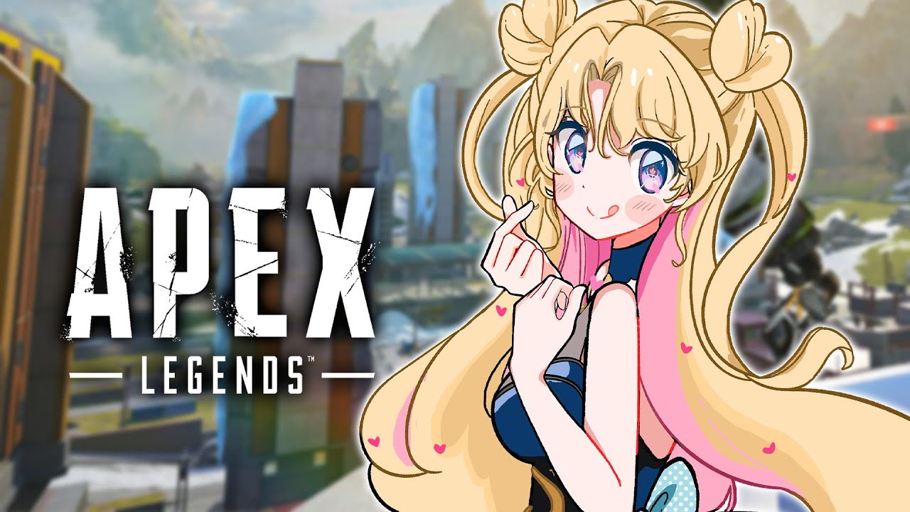 【 #Apex 】よちよちプレイ💖♪年内5万人目指して頑張ってます！ #新人vtuber【 #天湊観測  】