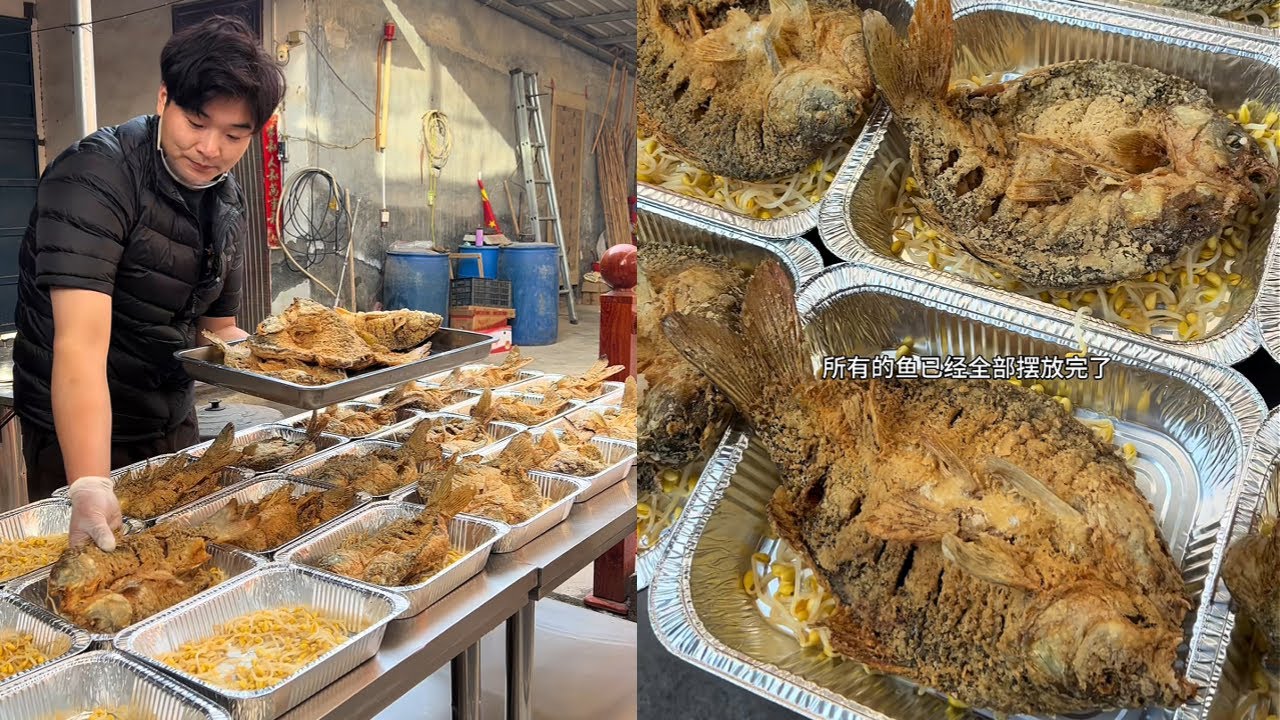 万州烤鱼 #记录真实生活 #三农 #我的农村生活 #新农人计划 #乡村美食