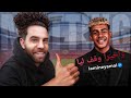 سناو ليا لاعبين برشلونه واخيرا الهربة كيما ديما 😂🇪🇦  #lamineyamal 
