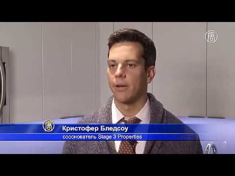 Микроквартиры будущего