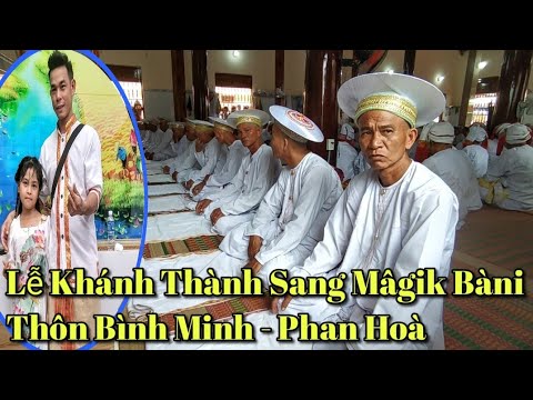 Nhạc Chăm Vui Đón Mukkei - Sáng Tác - Kiều Đại Thọ - Nhạc Inư Tuấn - Trình Bày Vương Rock - youtube