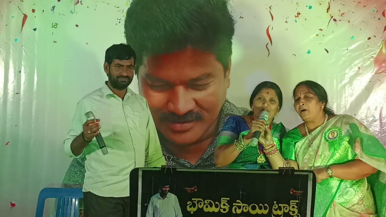 సిరివెన్నెల కల్చరల్ ఈవెంట్స్ ఫణి  పుట్టినరోజు సందర్భంగా భూమిక సాయి శ్రీమతి కళ్యాణి గారు శ్రీమతి లత
