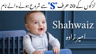 Muslim baby boy names starting with Alphabet \