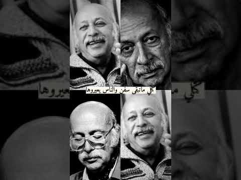 ردت اكلك ونتهينه وفاركتني ردت اكلك عودتني