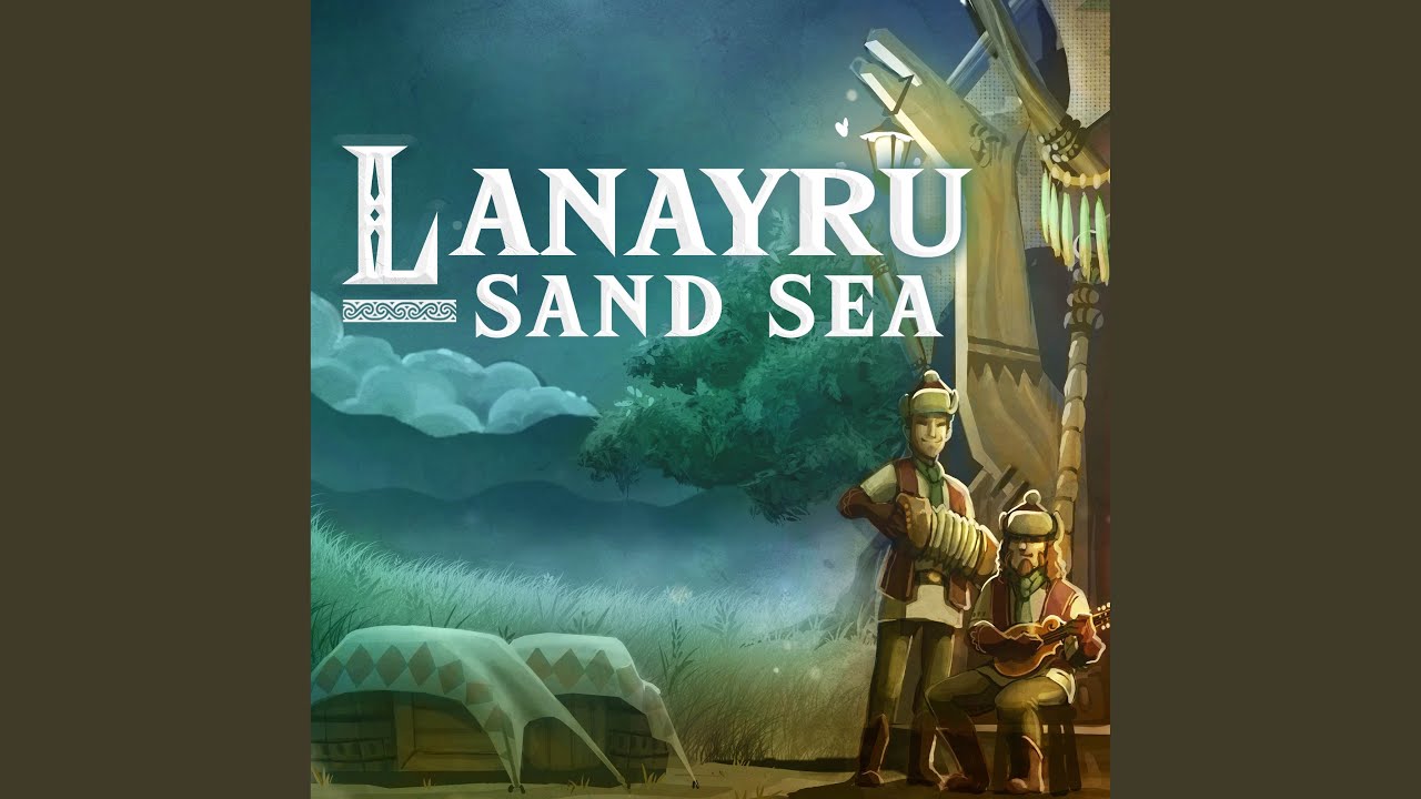 Lanayru Sand Sea (From: "The Legend of Zelda: Skyward Sword")