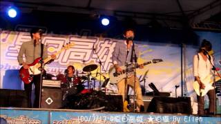 Fun4-複製人.wmv