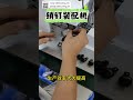 Automatic Dowel Pin Assembly Machine High Precision Innovative Industrial Manufacturing Auto Tool