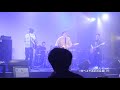the Good Bye Youth 「素晴らしき日々」LIVE(2020年7月5日)