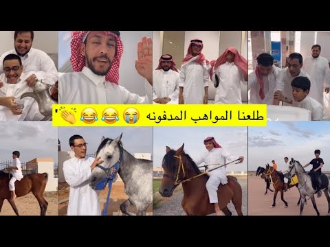 سنابات ضاري الفلاح ابوصقر طلع خيال فعاليات اليوم غير