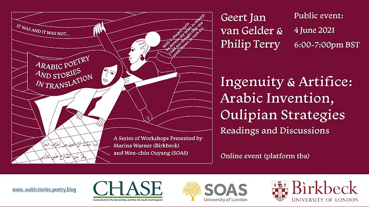 Event - 'Ingenuity & Artifice: Arabic Invention, O...