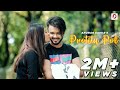 Protitu Pol | Anurag Saikia | Trion Mahanta | Tiraap | New Assamese Video Song 2020