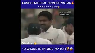 Anil Kumble’S 10 wicket haul #10wickethaul