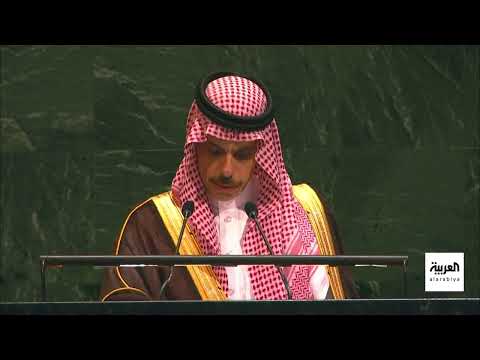 دعوة دولية لتنفيذ حل الدولتين وإنهاء الصراع الفلسطيني الإسرائيلي
