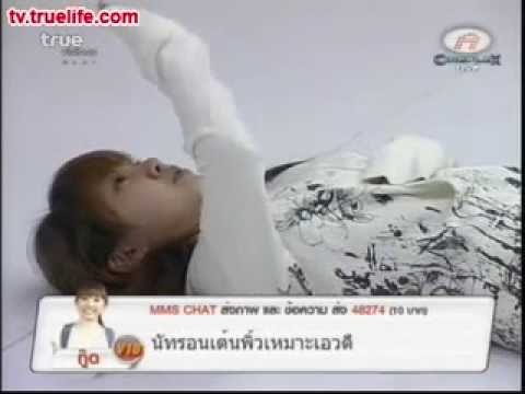 Class Acting วันจันทร์  ครูนนท์ Part1