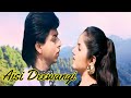 Karaoke Hindi Songs | Aisi Deewangi -  Shahrukh Khan, Divya Bharti | Alka Yagnik, Vinod Rathod