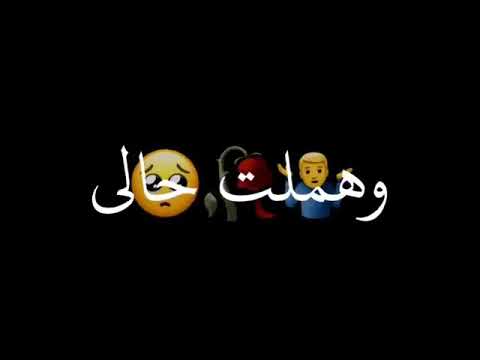 اغنية اليوم أنت على بالي