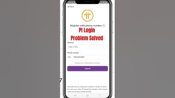 Pi Network login problem solved | Pi use a valid phone number problem #pinetwork #piapp