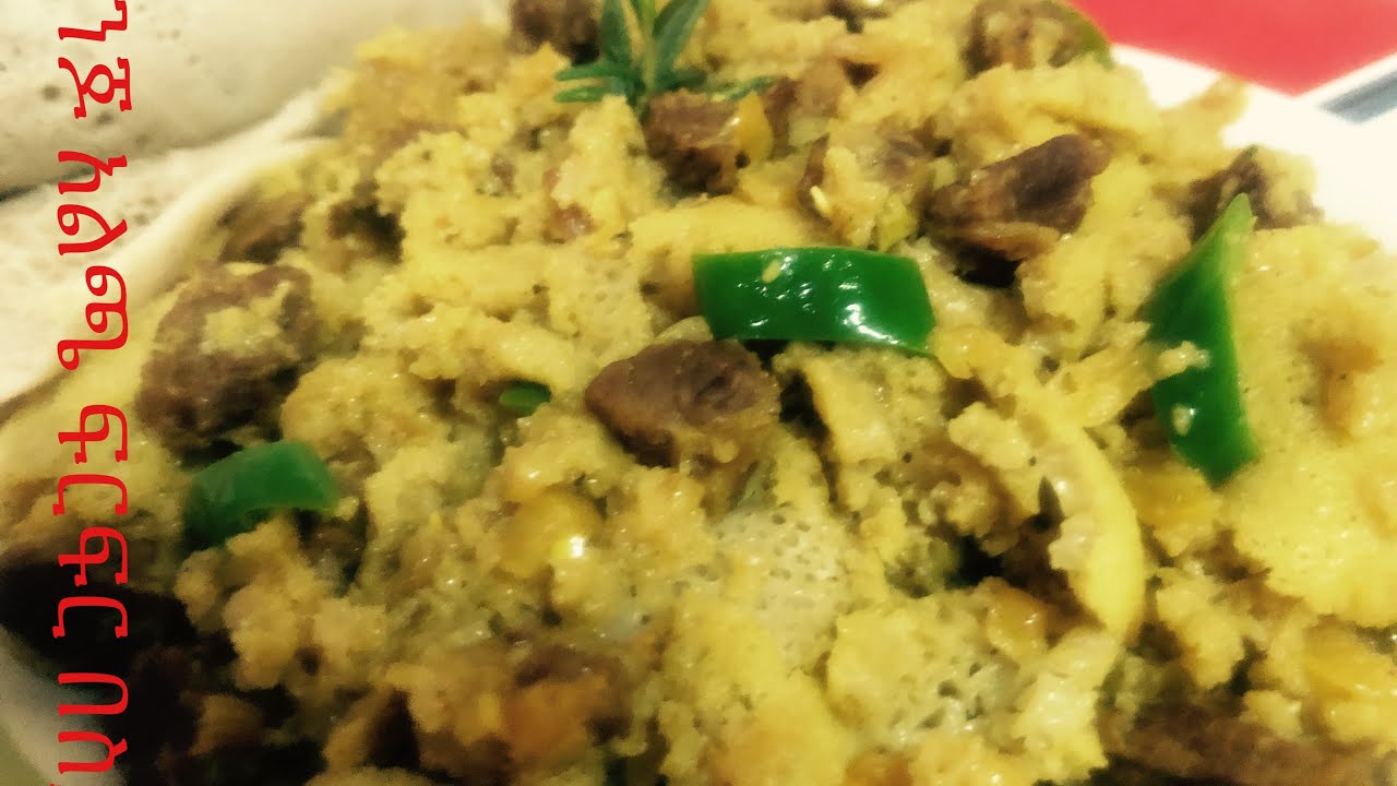 How to make Ethiopian food/Alecha firfir/besiga/fetefet/አልጫፍርፍር/በስጋ/አልጫበስጋፍርፍር/ፍትፍት/ፍርፍር