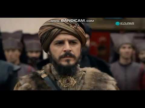 სულთან სულეიმან კანონმდებელი