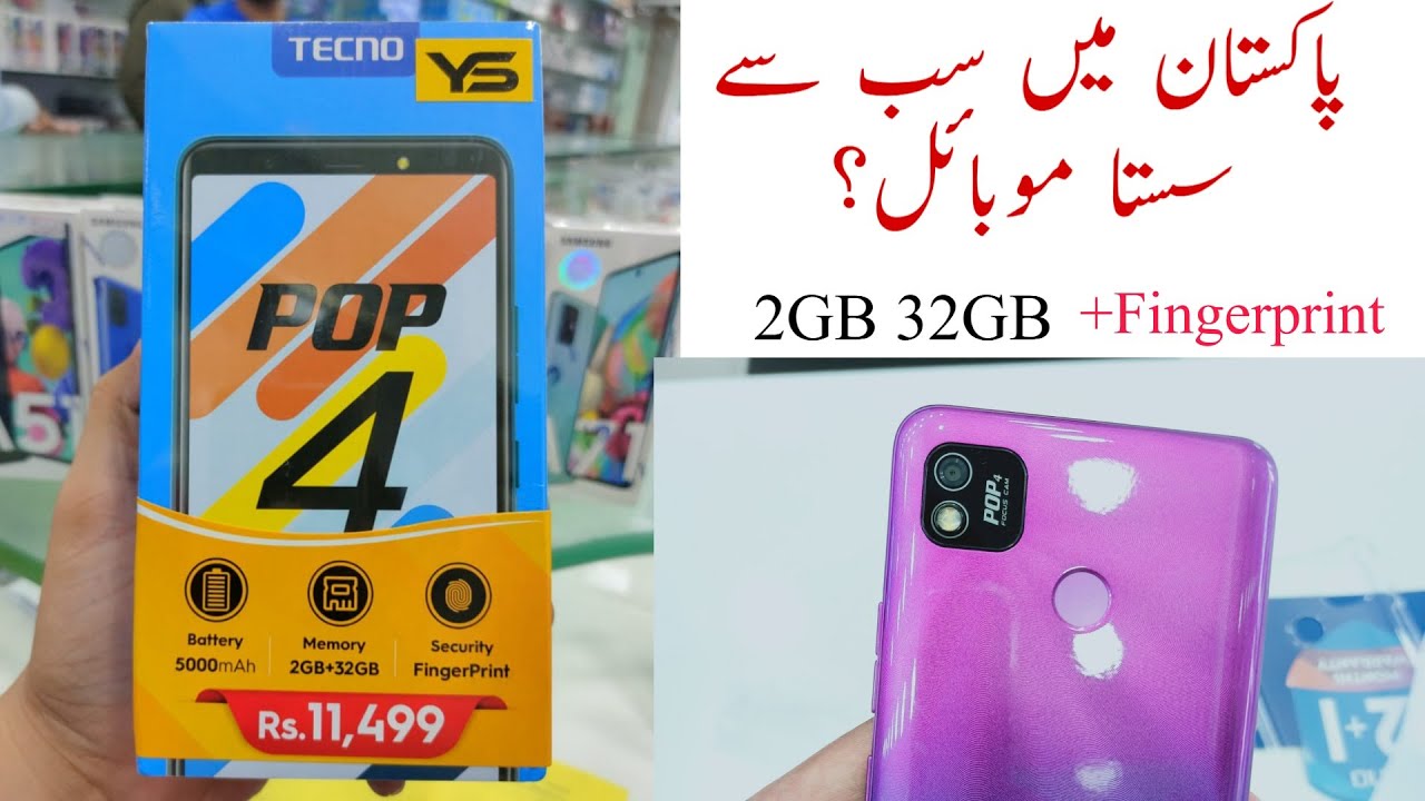 Tecno Pop 4 Unboxing Price In Pakistan Youtube