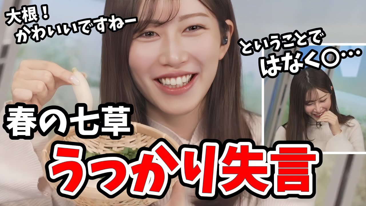 MayuParis様専用です。 【公式通販】