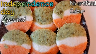 Tiranga Idli ||Tri colour soft idli recipe ||Independence day special screenshot 5