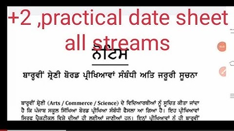 #12th#practical#exams#datesheet