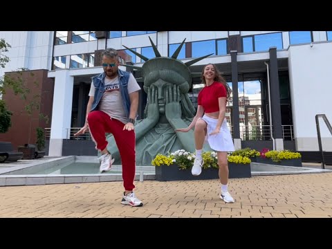 Arut, Люся Чеботина & Haart - Your Love - Танец Kolya Korolev & Elina Koroleva (Version № 1)
